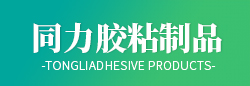 淄博泓邦機械科技有限公司