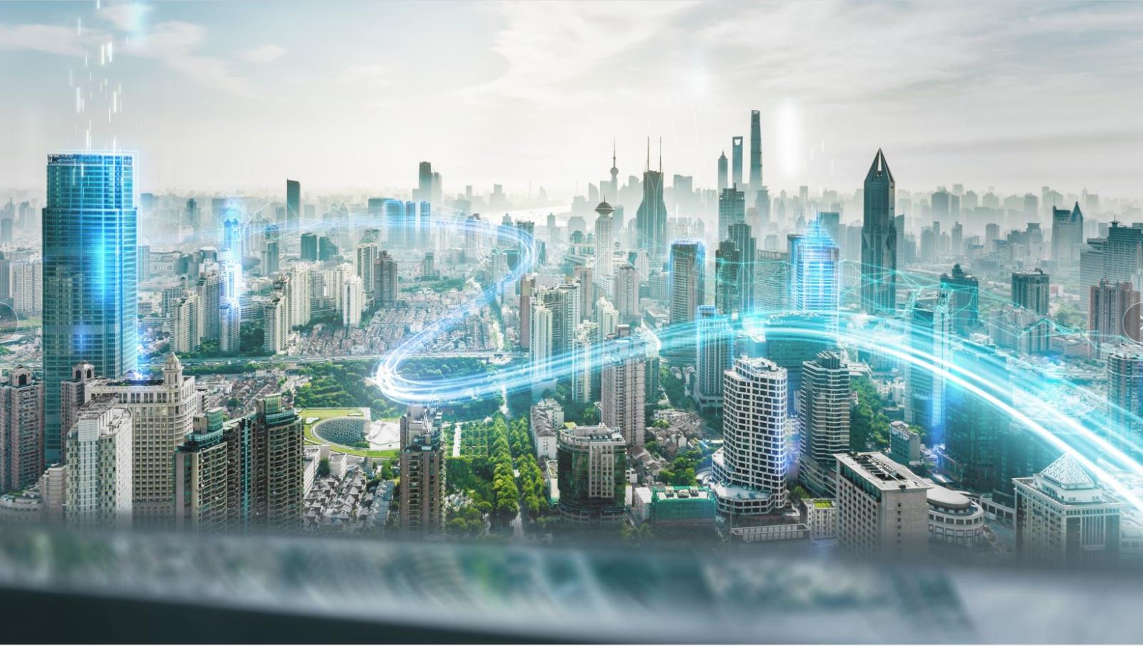 新型城市基礎設施建設戰(zhàn)略發(fā)展（煙臺）研究中心