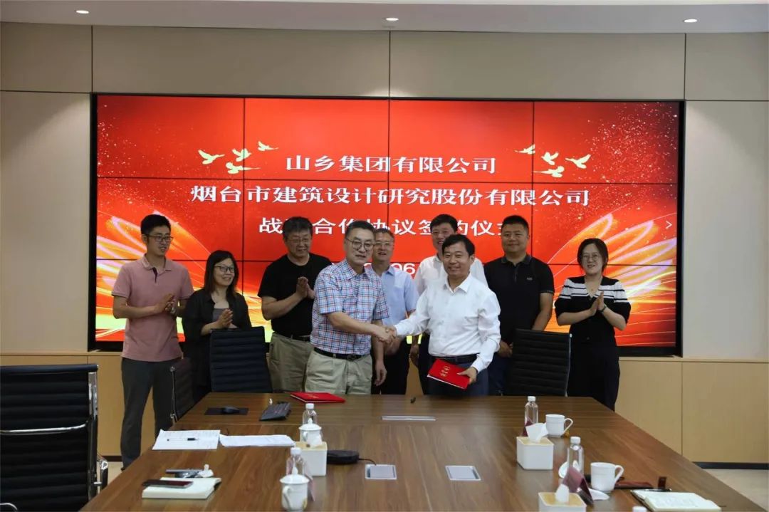 微信圖片_20220623103737.jpg 微信圖片_20220623103737.jpg