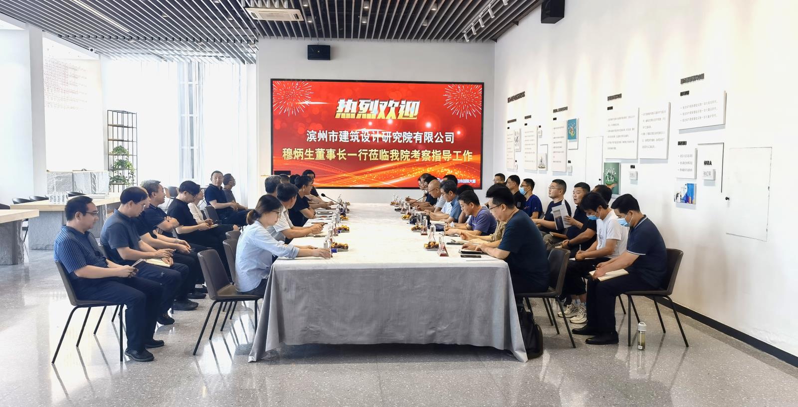 濱州建筑設(shè)計(jì)院8.6.jpg 濱州建筑設(shè)計(jì)院8.6.jpg