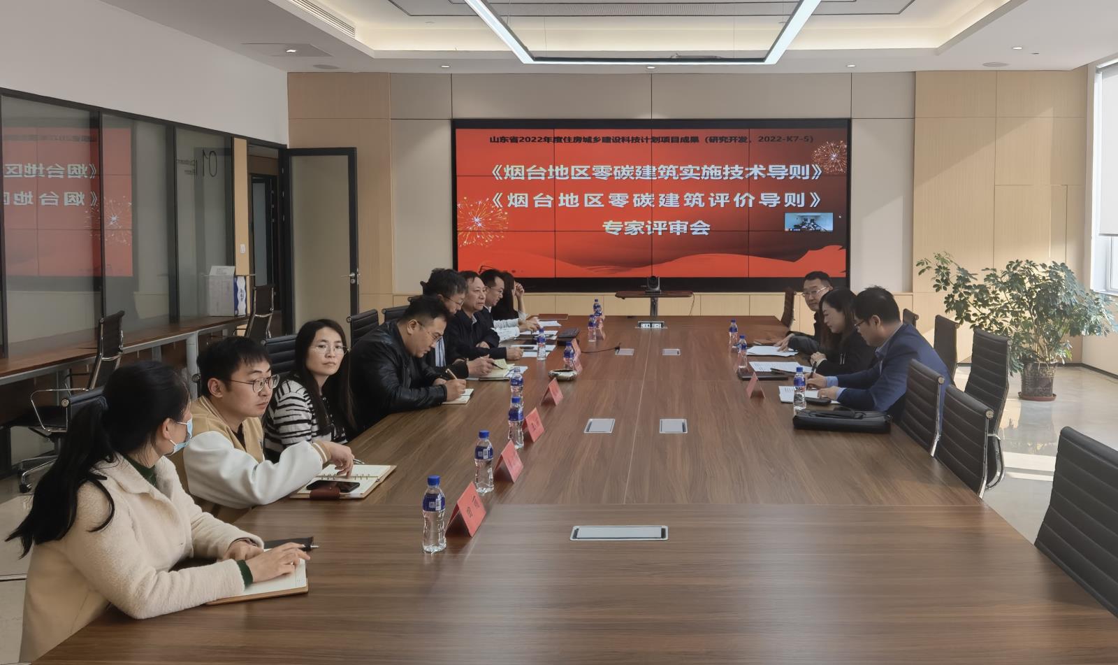 {4A90BB94-48E9-449D-B9D0-AD63BC37621D}.jpg {4A90BB94-48E9-449D-B9D0-AD63BC37621D}.jpg