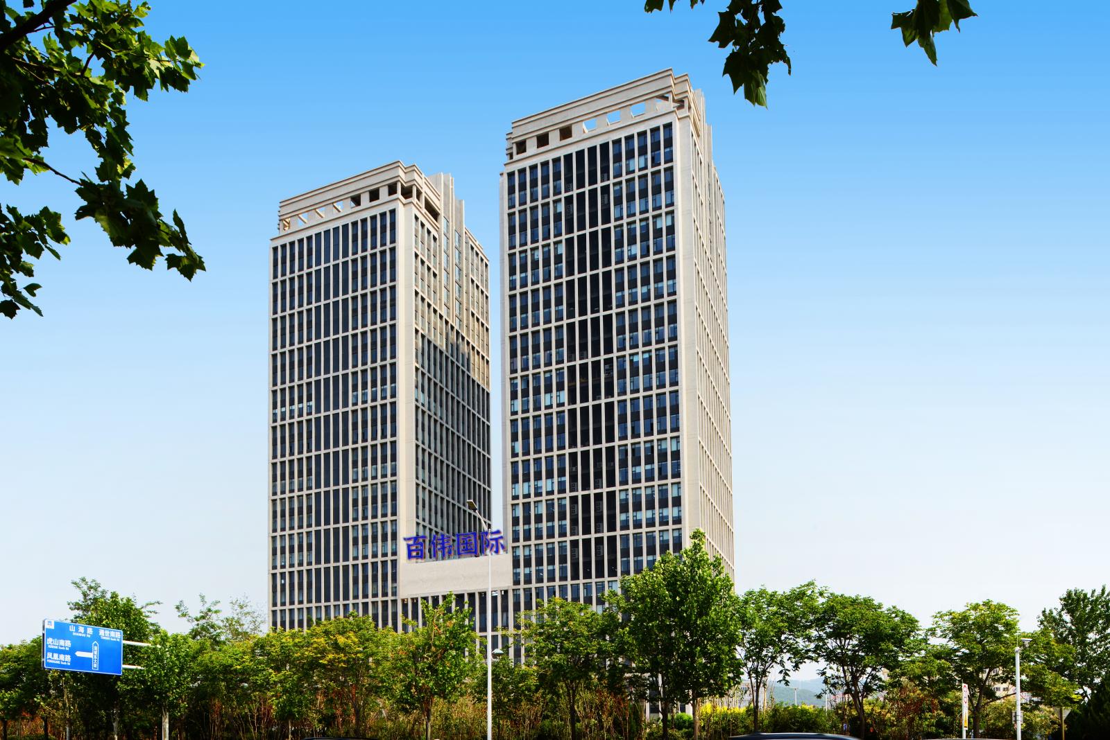 微信圖片_20250617155657_118.jpg 微信圖片_20250617155657_118.jpg